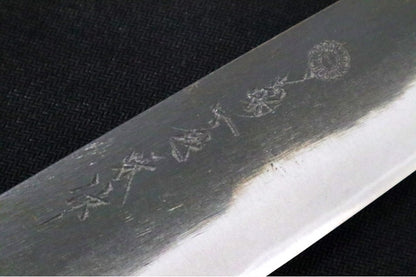 Kikuichi of Japan Kuro Series - 9.5" Gyuto Knife - White #2 Carbon Steel - Octagonal Walnut Handle - Water Buffalo Horn Ferrule - Handcrafted in Nara Japan