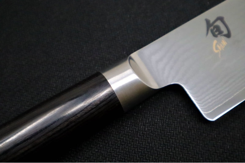 Shun Classic - 9" Slicing Knife - 69 Layered Damascus - Made in Seki City, Japan