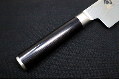 Shun Classic - 7" Asian Chef's Knife - 69 Layered Damascus - Made in Seki City, Japan