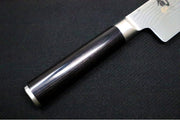 Shun Classic - 10" Chef's Knife - 69 Layered Damascus - Made in Seki City, Japan - Northwest Knives
