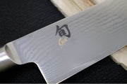 Shun Classic - 6" Serrated Utility - 69 Layered Damascus - Made in Seki City, Japan - Northwest Knives