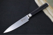 Shun Classic - 4" Paring Knife - 69 Layered Damascus - Made in Seki City, Japan - Northwest Knives