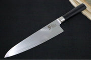 Shun Classic - 7" Asian Chef's Knife - 69 Layered Damascus - Made in Seki City, Japan - Northwest Knives