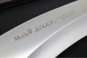 Muela Knives Kukri-26M Fixed Blade - Rosewood Handle / X50CrMoV15 Stainless Blade / Leather Sheath - Northwest Knives