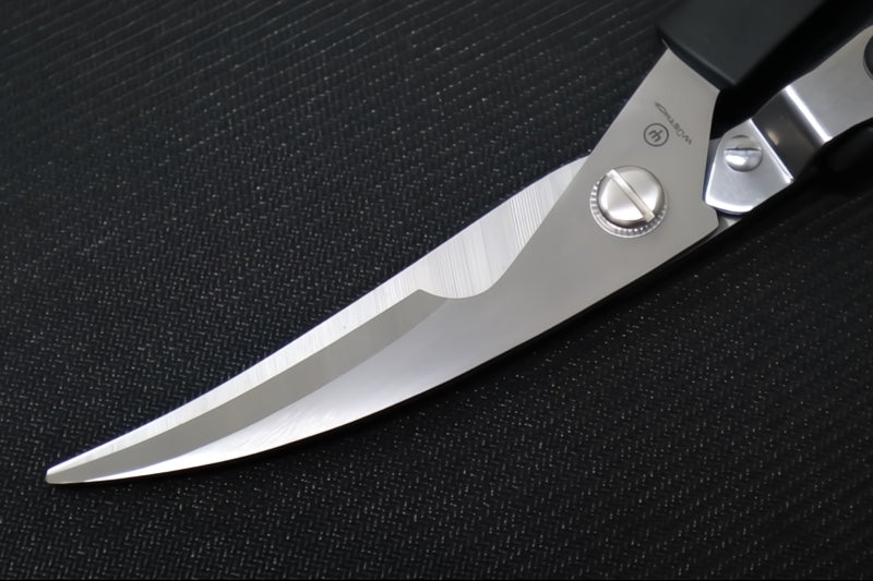 Wusthof Knives - Poultry Kitchen Shears - Stainless Steel Shears - Synthetic Handle