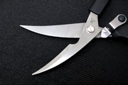 Wusthof Knives - Poultry Kitchen Shears - Stainless Steel Shears - Synthetic Handle - Northwest Knives