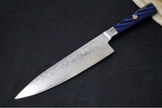 Cangshan Cutlery Kita Series 10" Chef - 67 Layered Forged X-7 Damascus - Magnetic Wood Saya Sheath - Northwest Knives