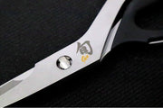 Shun Cutlery - Kitchen Multi-Purpose Shears - Stainless Steel Cooking Scissors - Made in Japan - Northwest Knives