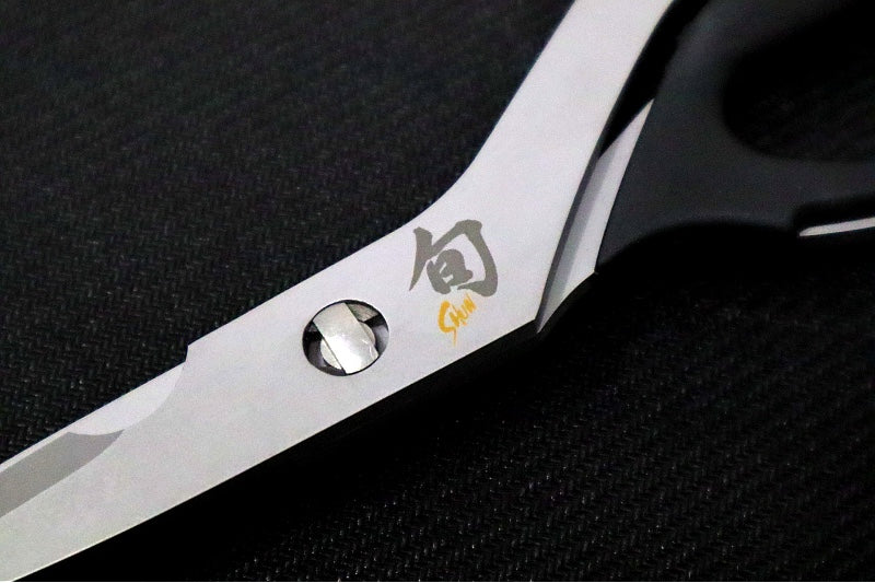 Shun Cutlery - Kitchen Multi-Purpose Shear Set (2pc) - Stainless Steel Cooking Scissors - Made in Japan