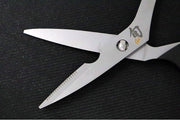 Shun Cutlery - Kitchen Multi-Purpose Shear Set (2pc) - Stainless Steel Cooking Scissors - Made in Japan - Northwest Knives