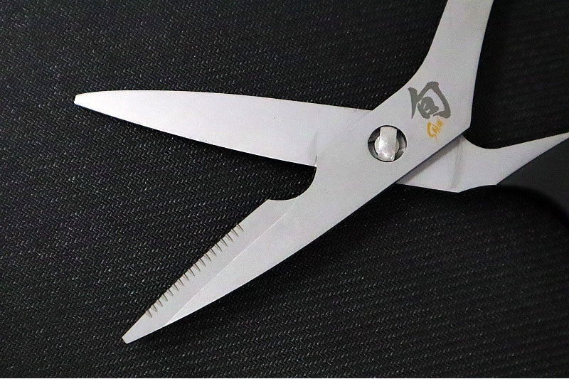 Shun Cutlery - Kitchen Multi-Purpose Shear Set (2pc) - Stainless Steel Cooking Scissors - Made in Japan