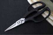 Shun Cutlery - Kitchen Multi-Purpose Shear Set (2pc) - Stainless Steel Cooking Scissors - Made in Japan - Northwest Knives