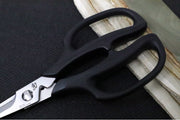 Shun Cutlery - Kitchen Multi-Purpose Shear Set (2pc) - Stainless Steel Cooking Scissors - Made in Japan - Northwest Knives
