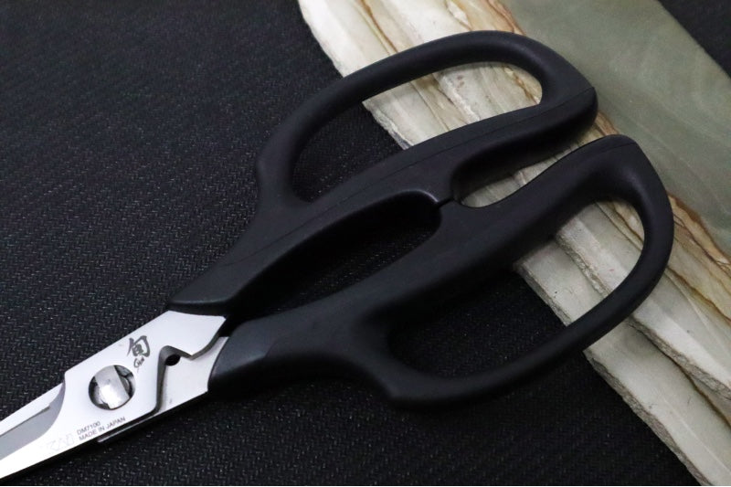 Shun Cutlery - Kitchen Multi-Purpose Shear Set (2pc) - Stainless Steel Cooking Scissors - Made in Japan - Northwest Knives