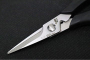 Shun Cutlery - Kitchen Multi-Purpose Shear Set (2pc) - Stainless Steel Cooking Scissors - Made in Japan - Northwest Knives