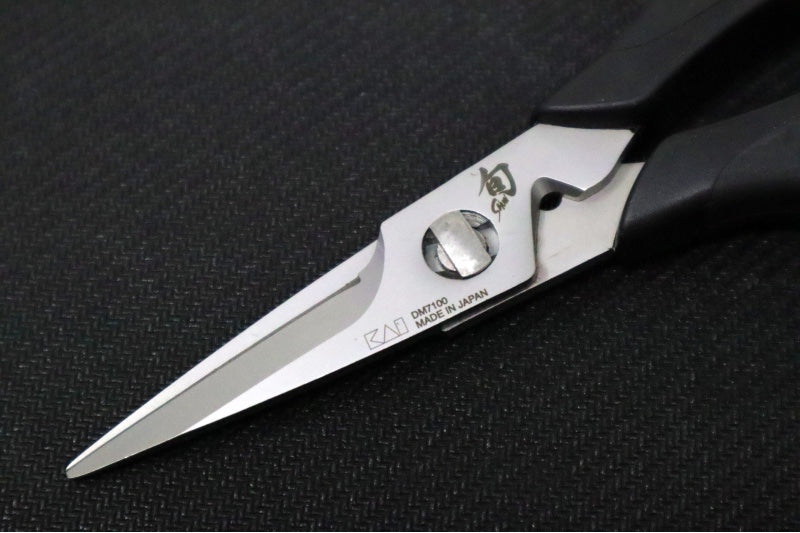 Shun Cutlery - Kitchen Multi-Purpose Shear Set (2pc) - Stainless Steel Cooking Scissors - Made in Japan