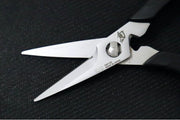 Shun Cutlery - Herb Shears - Stainless Steel Cooking Scissors - Made in Japan - Northwest Knives