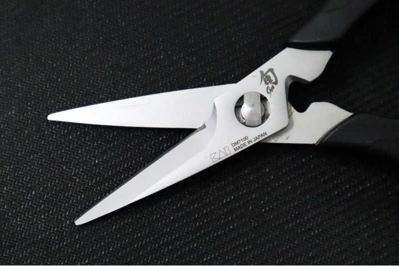 Shun Cutlery - Kitchen Multi-Purpose Shear Set (2pc) - Stainless Steel Cooking Scissors - Made in Japan