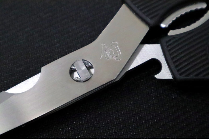 Shun Cutlery - Multi-purpose Shears - Stainless Steel Cooking Scissors - Made in Japan