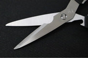 Shun Cutlery - Multi-purpose Shears - Stainless Steel Cooking Scissors - Made in Japan - Northwest Knives