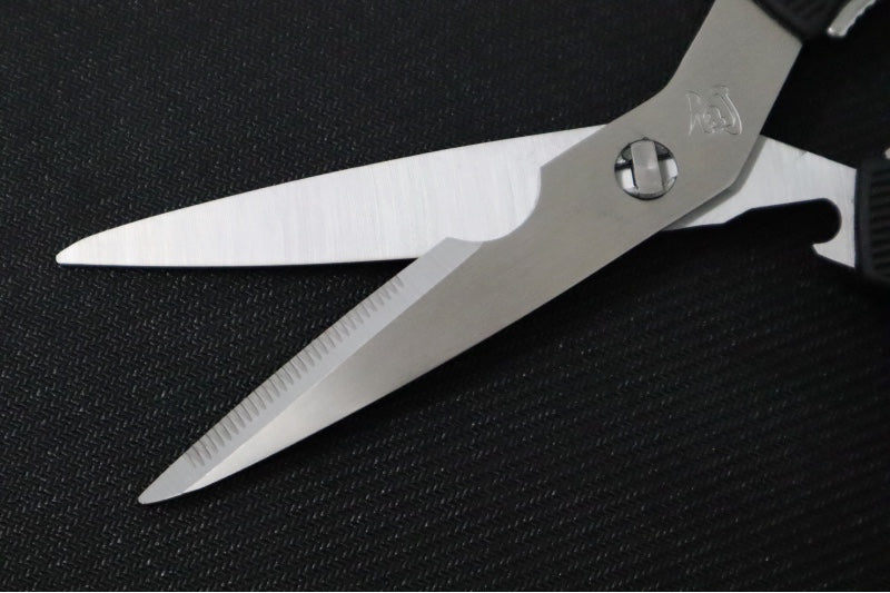 Shun Cutlery - Multi-purpose Shears - Stainless Steel Cooking Scissors - Made in Japan - Northwest Knives