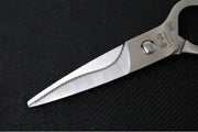 Cangshan Cutlery 9" D-Shape Stainless Steel Utility Kitchen Shears & Blade Holder 1021233 - Northwest Knives