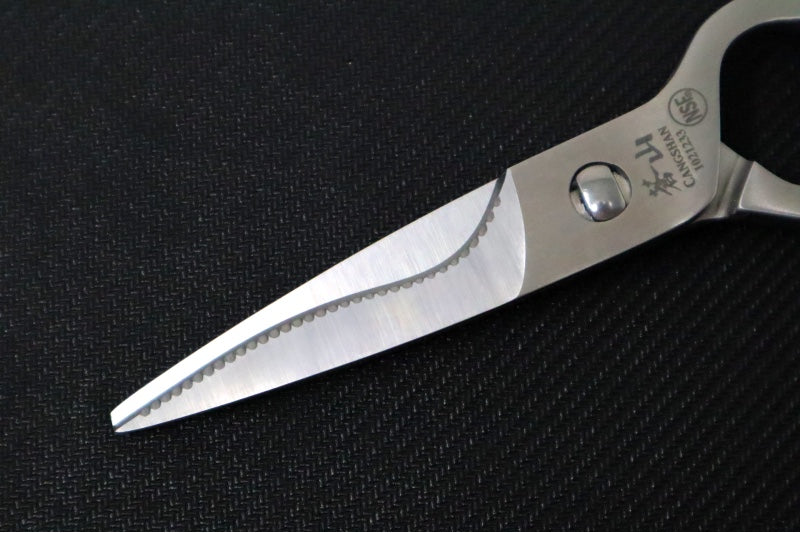 Cangshan Cutlery 9" D-Shape Stainless Steel Utility Kitchen Shears & Blade Holder 1021233