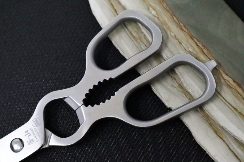 Cangshan Cutlery 9" D-Shape Stainless Steel Utility Kitchen Shears & Blade Holder 1021233