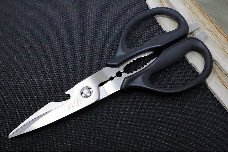 Cangshan Cutlery 9" Heavy Duty Utility Kitchen Shears & Blade Holder 503343
