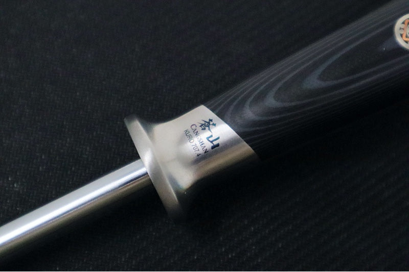 Cangshan Cutlery KURO Series 9" Combination Honing Steel 504319