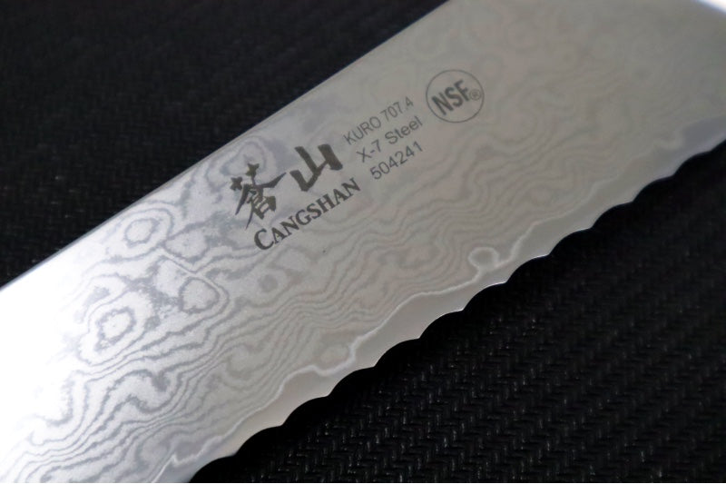 Cangshan Cutlery KURO Series 9" Bread Knife - Forged X-7 Damascus - Ashwood Magnetic Sheath 504241