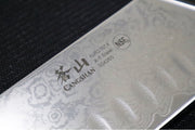 Cangshan Cutlery KURO Series 7" Santoku Knife - Forged X-7 Damascus - Ashwood Magnetic Sheath 504265 - Northwest Knives