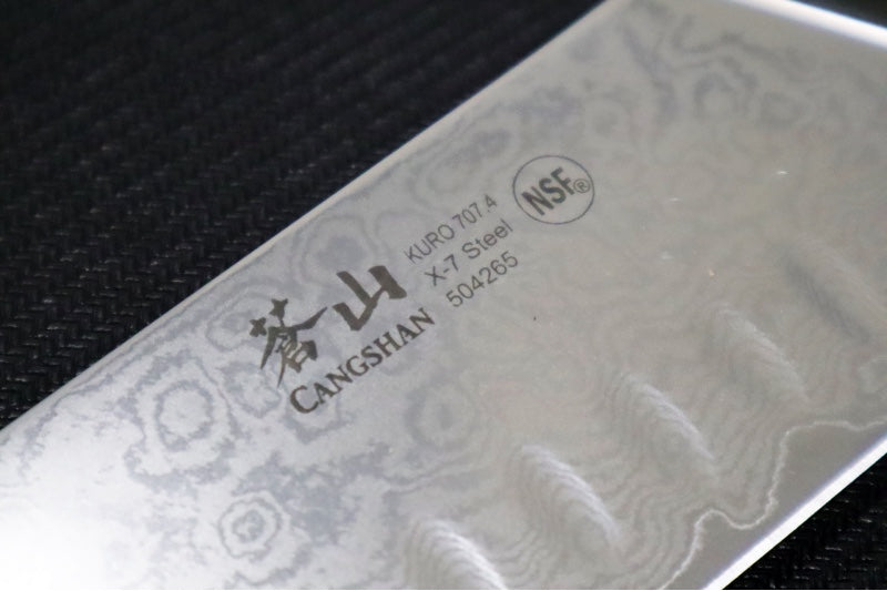 Cangshan Cutlery KURO Series 7" Santoku Knife - Forged X-7 Damascus - Ashwood Magnetic Sheath 504265