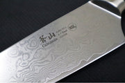 Cangshan Cutlery KURO Series 3pc Starter Set - Forged X-7 Damascus - Ashwood Magnetic Sheath 504319 - Northwest Knives