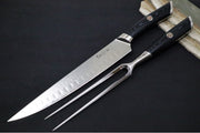 Cangshan Cutlery KURO Series 2pc Carving Set - Forged X-7 Damascus - Ashwood Magnetic Sheath 504302 - Northwest Knives