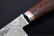 Miyabi Artisan - 7" Rocking Santoku - SG2 Powdered Steel - Made in Seki City, Japan - Northwest Knives