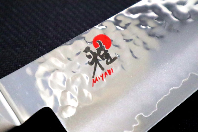Miyabi Artisan - 8" Chef's Knife - SG2 Powdered Steel - Made in Seki City, Japan