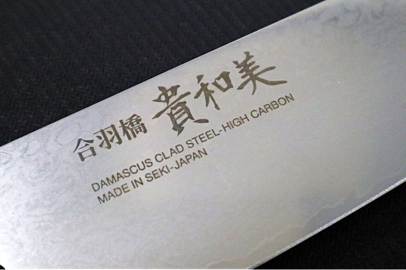 KIWAMI - 6.5" Santoku - Aus 8 Damascus - Pakkawood Octagon Handle - Made in Seki City, Japan