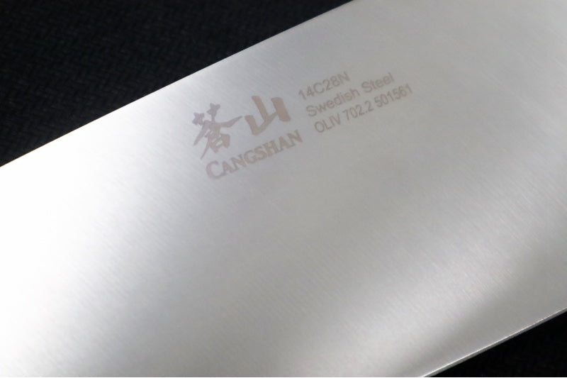 Cangshan Cutlery Oliv Series 6" Chef's Knife - Swedish 14C28N Steel - Solid Olive Wood Handle