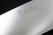 Cangshan Cutlery Oliv Series 6" Chef's Knife - Swedish 14C28N Steel - Solid Olive Wood Handle - Northwest Knives