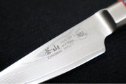 Cangshan Cutlery YARI Series 8" Chef's Knife - Forged X-7 Damascus - Gray Magnetic Sheath 501202 - Northwest Knives