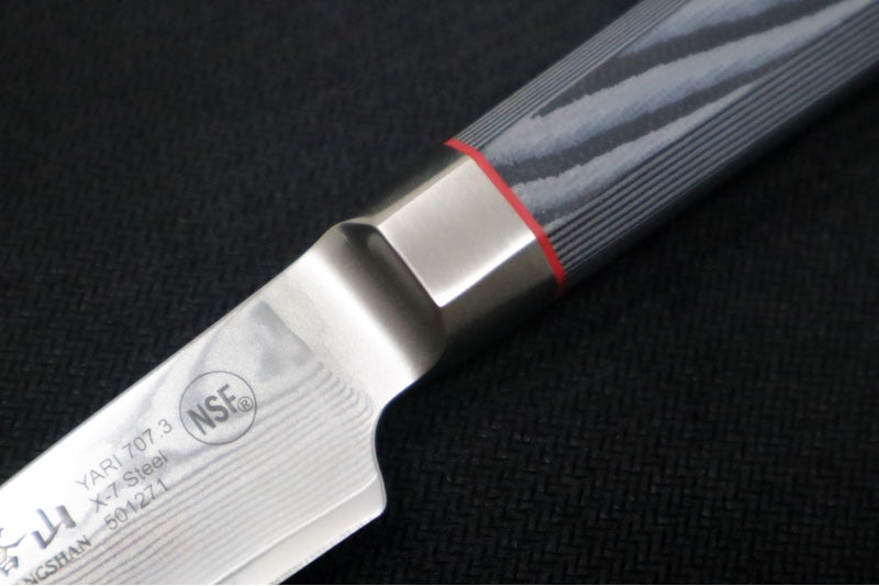 Cangshan Cutlery YARI Series 2pc Starter Set (6" Chef & 3.5" Paring) - Forged X-7 Damascus - Ashwood Storage Box 501349 - Northwest Knives