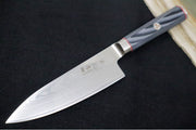 Cangshan Cutlery YARI Series 6" Chef's Knife - Forged X-7 Damascus - Gray Magnetic Sheath 501219 - Northwest Knives