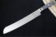 Cangshan Cutlery YARI Series 9" Bread Knife - Forged X-7 Damascus - Gray Magnetic Sheath 501226 - Northwest Knives