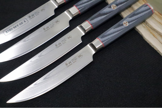 Cangshan Cutlery YARI Series 4pc Fine Edge Steak Knife Set - Forged X-7 Damascus - Ashwood Storage Box 501325