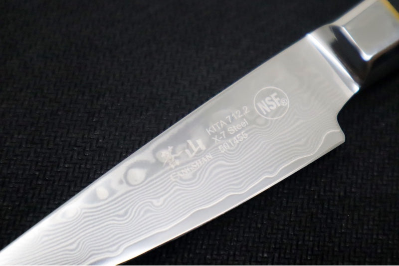 Cangshan Cutlery Kita Series 4pc Steak Knife Set - 67 Layered Forged X-7 Damascus - Ash Wood Storage Box 501509 - Northwest Knives