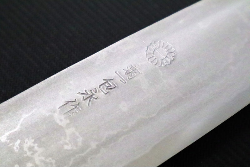 Kikuichi of Japan SW Carbon Series - 7" Santoku Knife Limited Edition - White #1 Carbon Damascus - Japanese Magnolia Handle - Handcrafted in Nara Japan