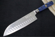 Cangshan Cutlery Kita Series 7" Santoku - 67 Layered Forged X-7 Damascus - Magnetic Wood Saya Sheath 501424 - Northwest Knives