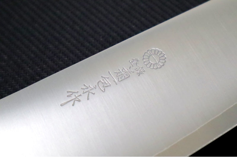Kikuichi Warikomi Gold - 8" Bunka - Stainless Steel - Mahogany Wood Handle - Made in Nara, Japan