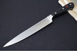 Garage Sale Wusthof Classic - 8" Carving Knife - Northwest Knives